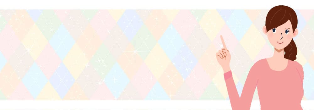 yu���o�C���G���g���[�p�b�P�[�W4���������͂����炩��I�y�O���r�zy.u mobile �G���g���[�p�b�P�[�W�Łu4���������v�͎����\�H���T�̐^���ƍň���芷�����[�g���S�K�C�h